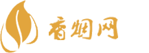 中华免税香烟货源